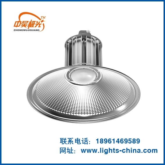 用铝基板做灯罩的LED工矿灯