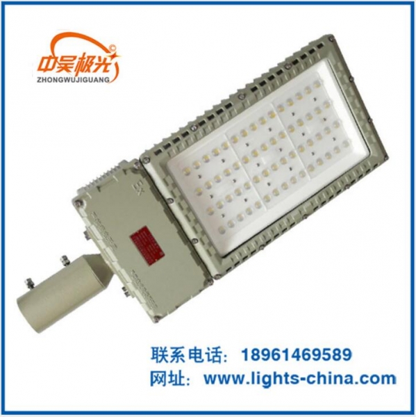 LED防爆灯光电机能的测试规范