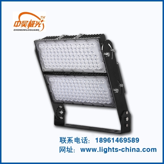 LED投光灯是一种采用LED光源的投光照明设备，其优势特点如下