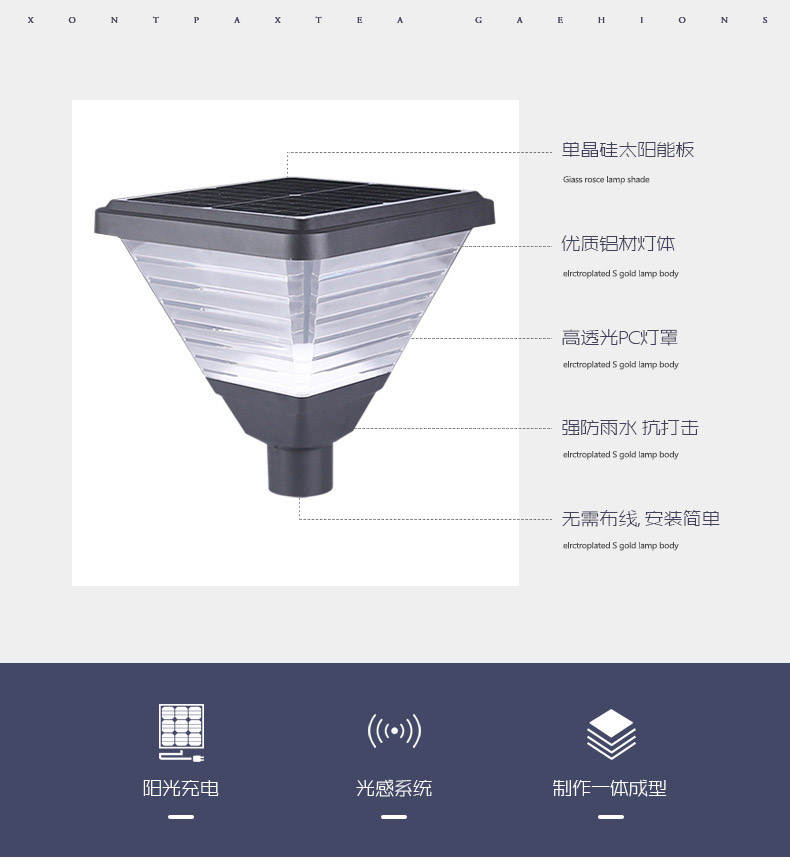 http://www.lights-china.com/data/images/product/20210512212702_521.jpg