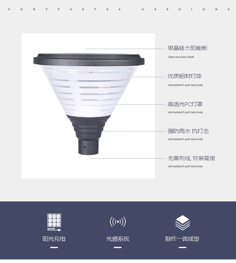 http://www.lights-china.com/data/images/product/20210512213049_657.jpg