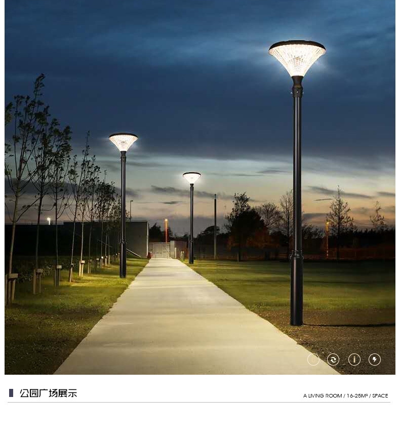 http://www.lights-china.com/data/images/product/20210524212326_668.jpg