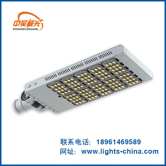 LED道路灯