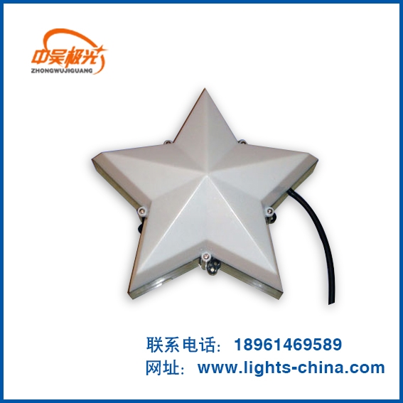 大功率LED点光源轮廓灯