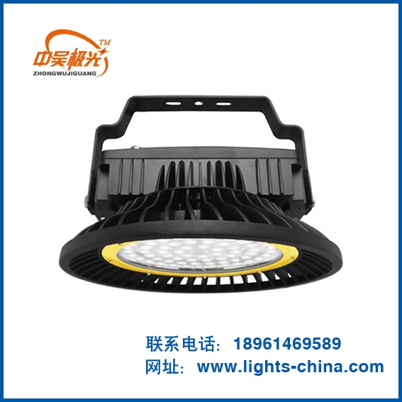 工业照明灯具