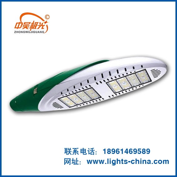 LED路灯