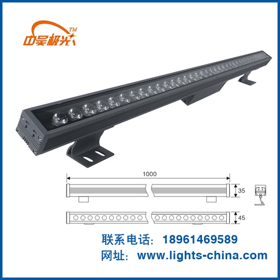 led线性洗墙灯