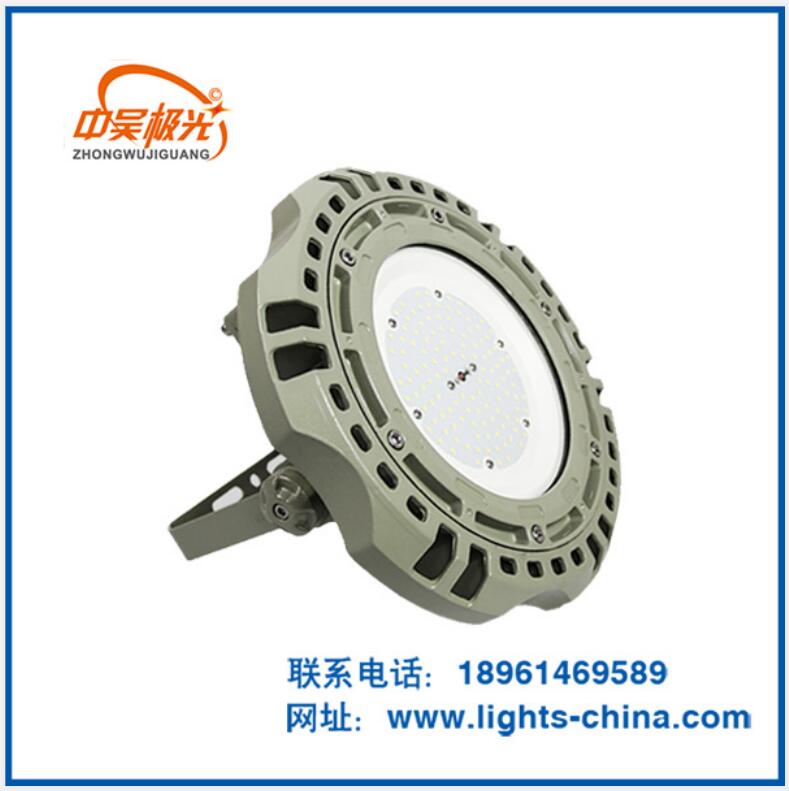 LED工矿灯