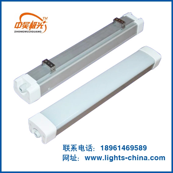 Led三防灯